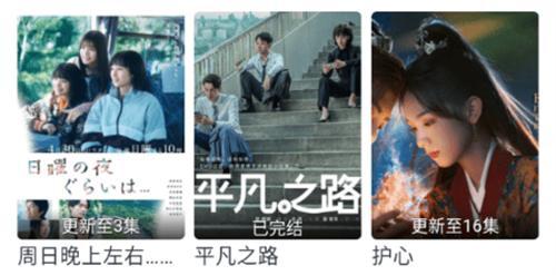 喵喵影视