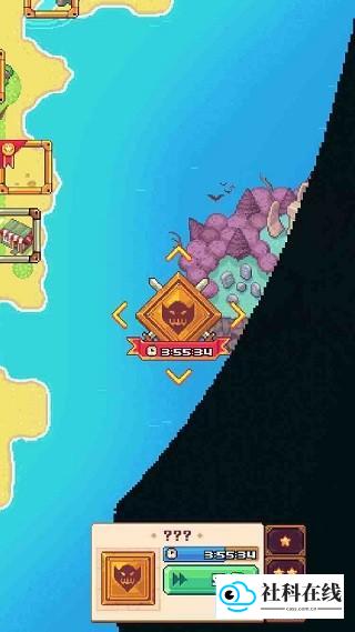 流浪者小岛