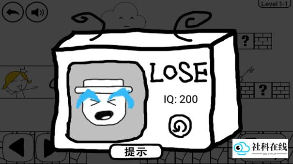 奇怪的大冒险