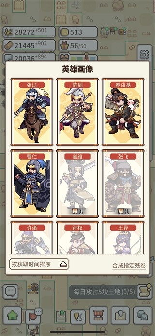 九万亩