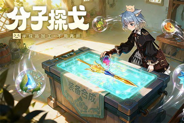 悠星大陆官方正版