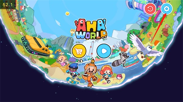 Aha world