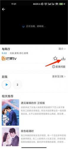 七七影视大全纯净版