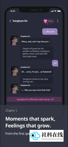 meltingai