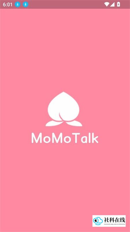 momotalk creator