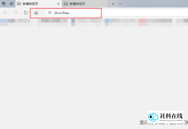 Edge浏览器app