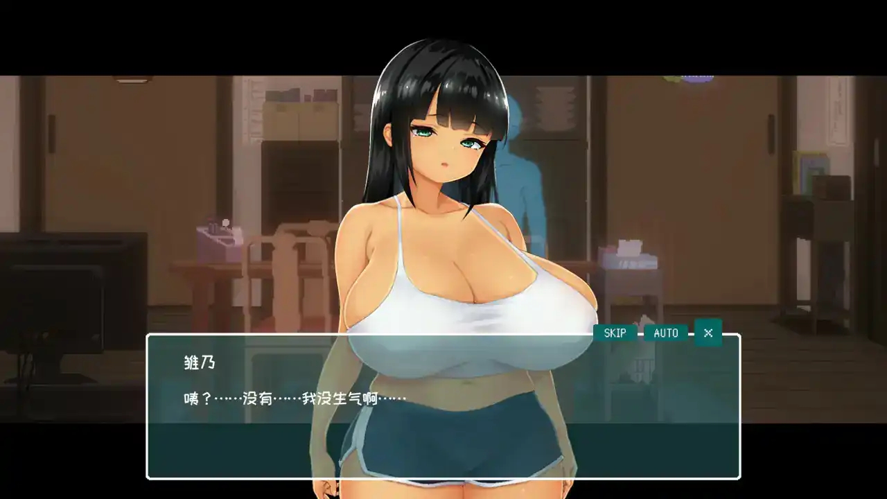 夏日十四天