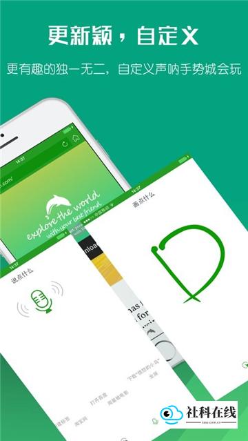dh浏览器官方正版