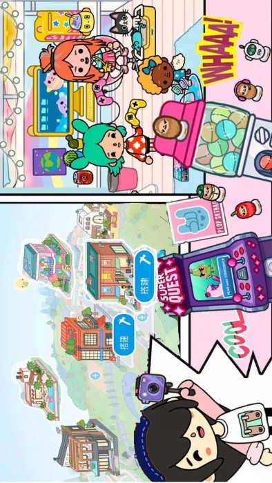 托卡生活闺蜜家最新版