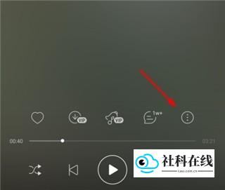 音效设置第一步图示