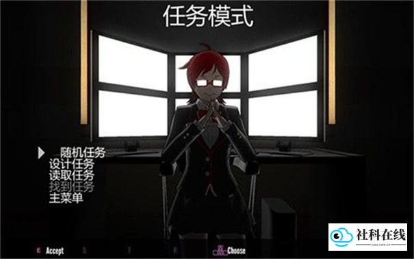 病娇模拟器