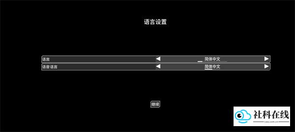 蔚蓝竞技场正式版新手基础攻略1