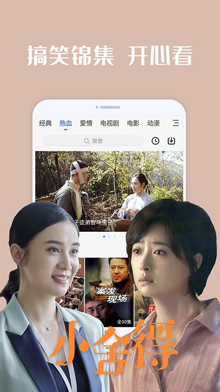 懂片帝