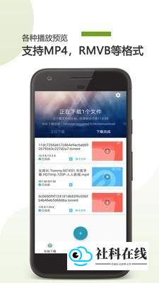 哇嘎