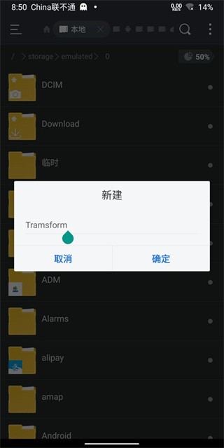 bochs中文版