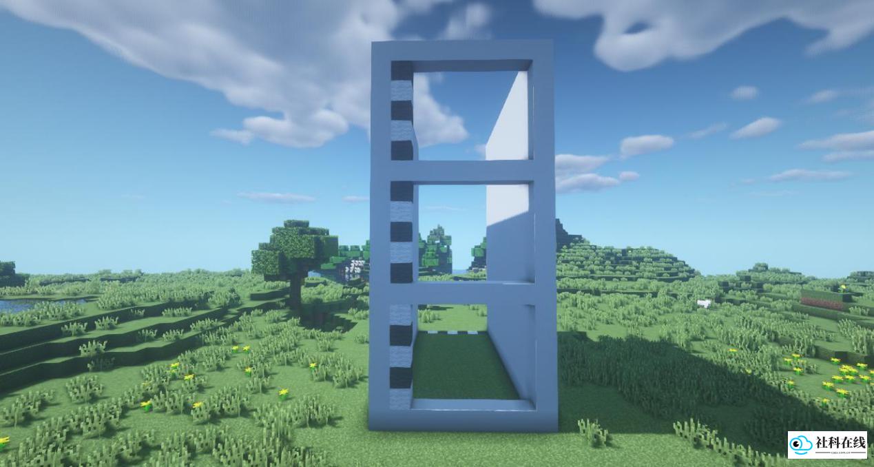 建筑步骤2