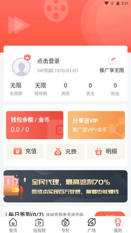 懂片帝