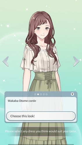 你是我的中文版