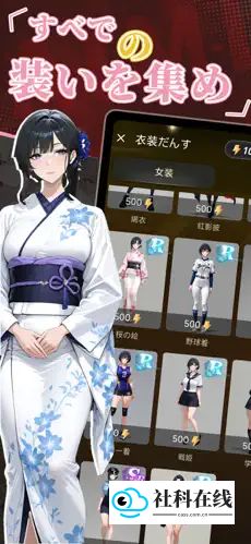 aimi ai