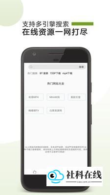 哇嘎