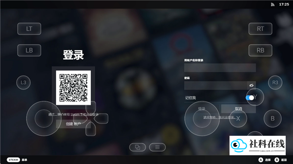 应用界面总结图