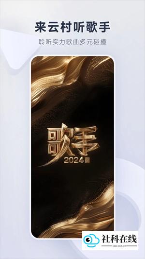 软件特性示意图