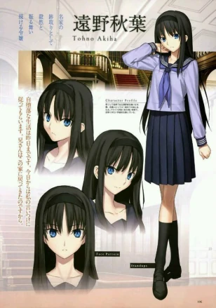 月姬格斗手机版