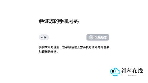 盖世游戏pc模拟器
