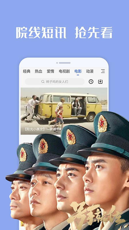 懂片帝