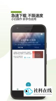 哇嘎