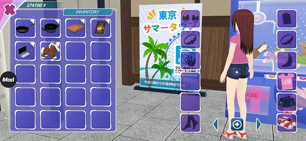 少女都市3D