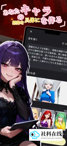 aimi ai