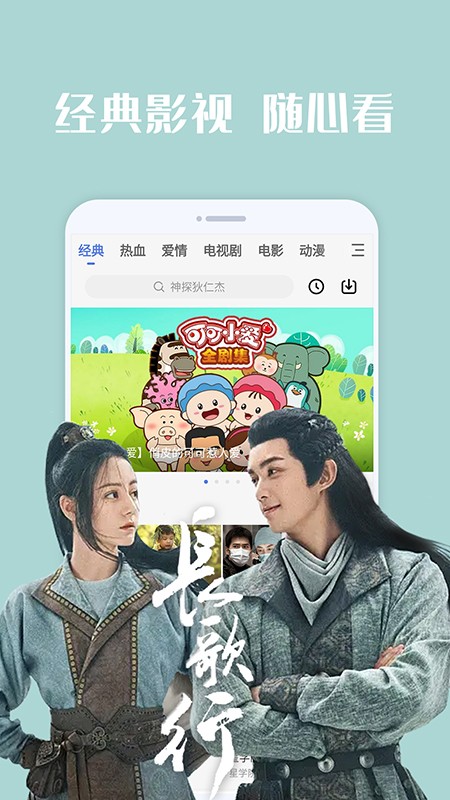 懂片帝