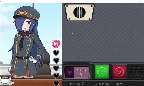 女子捕捉学院