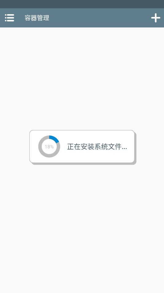 女巨人恋爱模拟
