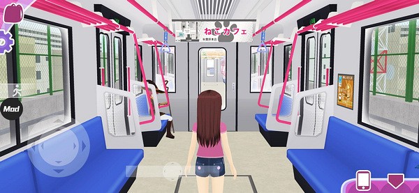 少女都市3D