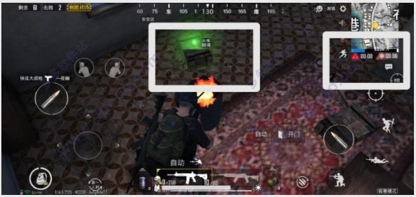 地铁逃生国际服pubg