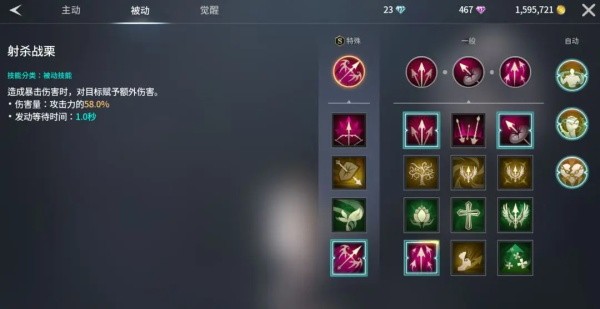 零度曙光手游
