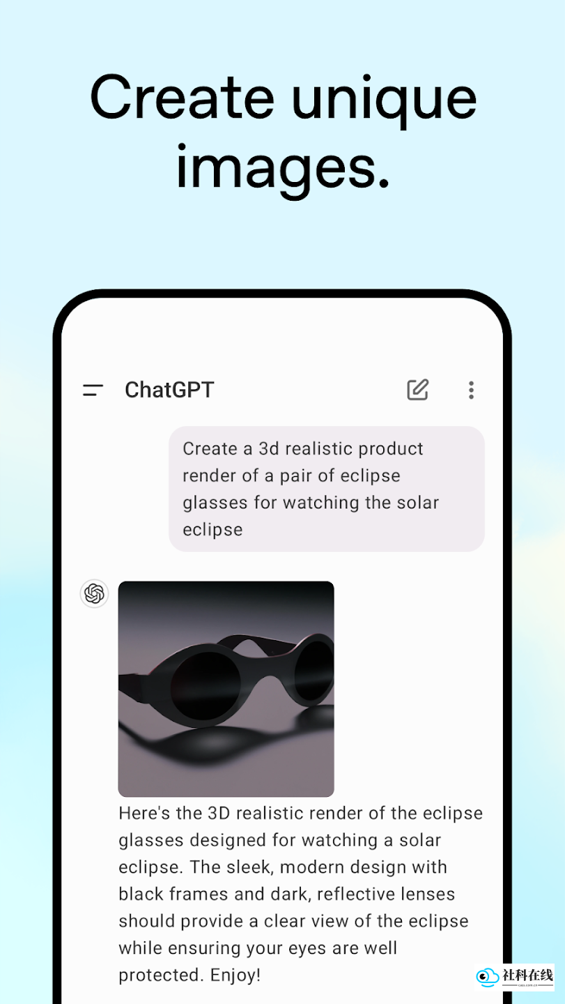 chatgpt4.0国外版
