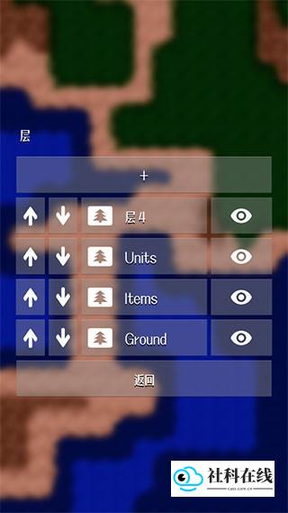 地图导出与复制流程