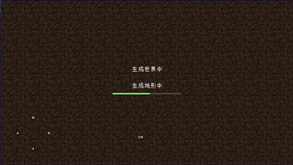 我的世界旧版本