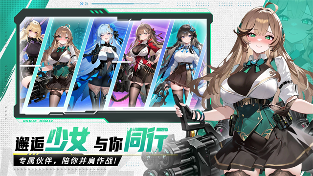 玛雅纪元
