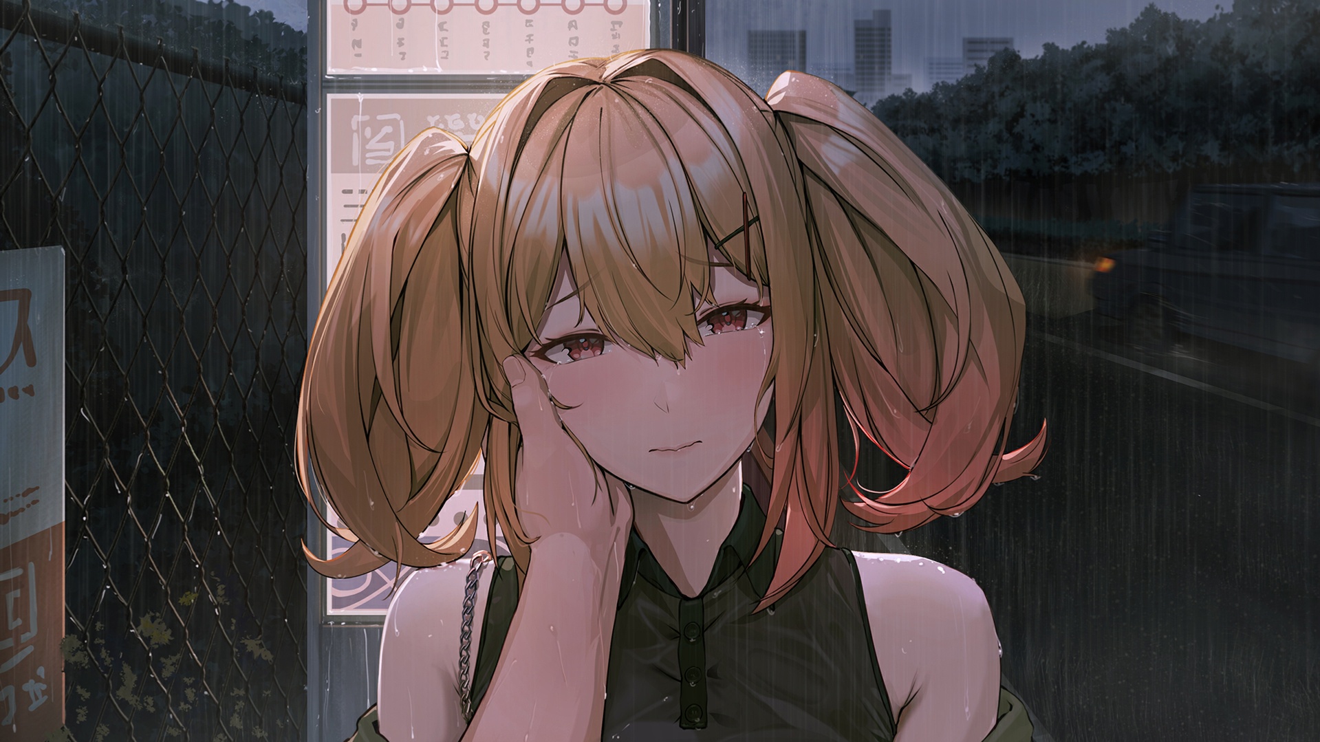 夏色四叶草