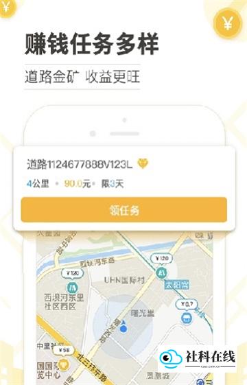 千羽软件库