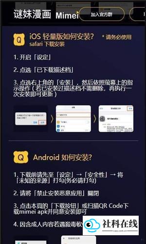 应用界面示例1