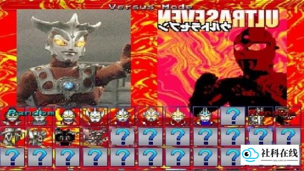 mugen奥特曼大乱斗整合包