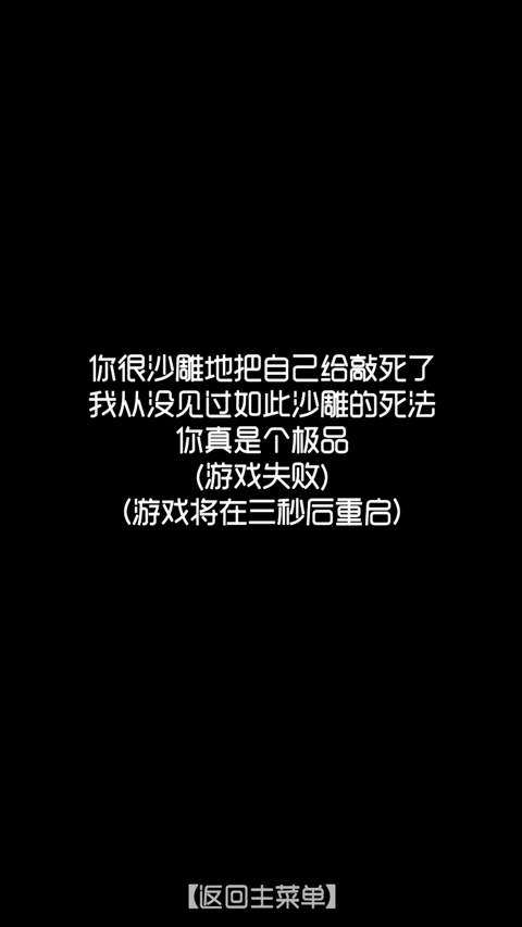 厕锁