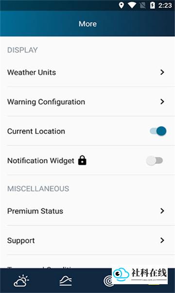 weatherpro天气预报
