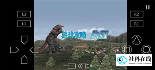 关卡胜利结算画面