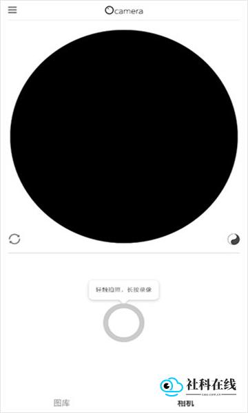 videostar
